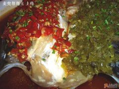 鸳鸯鱼头王~特写-望湘园·湖南菜(宏伊店)