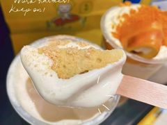 -快乐柠檬happylemon(日月光店)