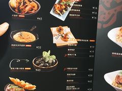 菜单-CRAZYONES克芮旺斯西班牙餐厅(苏州中心店)