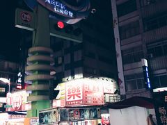 -六合夜市