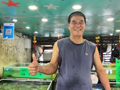 -拉威海鲜市场