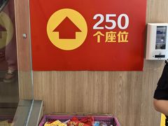 -麦当劳(宝山大厦店)