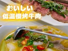 低温慢烤牛肉-黑明餐厅(白鹭洲店)