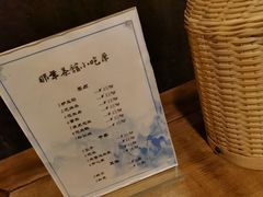 -中国宜宾·长江地标广场