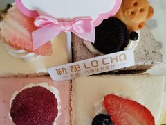 -勒甜LO CHO·定制低糖代糖纯动物奶油生日蛋糕(新开路店)