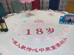 -一家人(凯旋路店)