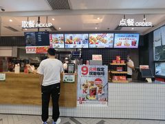 -肯德基(万科广东路店)