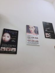 -谜秀韩式半永久纹眉纹绣洗眉