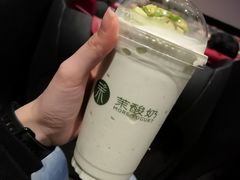 -茉酸奶(松江开元地中海店)