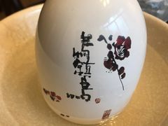 -75幢私房菜馆
