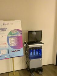 -栖SPA·ONDA ·海菲秀·皑皑科技美肤中心