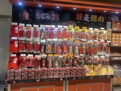 -世纪联华超市(大关店)