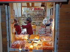 -方林富炒货店(西溪路78号本人店)