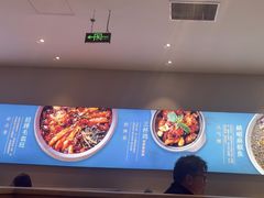 -峨嵋小镇·川菜(勒泰中心店)