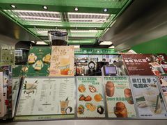 -斗作小养·南洋茶咖(淮海755店)