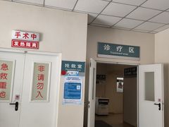 -北京大学口腔医院(魏公村总院)