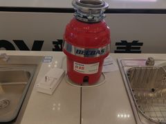 -红星美凯龙北京至尊MALL(东四环中路店)
