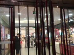 -王府井百货(总府店)