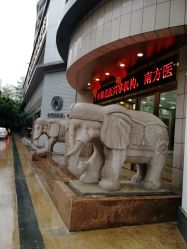 -海峡医疗美容医院