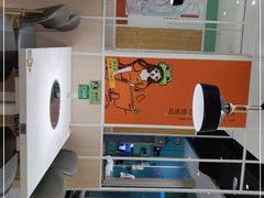 -蛙蛙叫·干锅年代(钻石广场店)