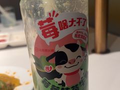 -海底捞火锅(外滩店)