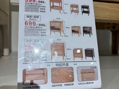 -NITORI 宜得利家居(上海中山公园龙之梦店)