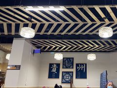 -黔府豆米火锅野菜馆(南马店)