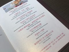 -新同乐鱼翅酒家(美丽华店)