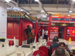 -芦月轩羊蝎子(太平桥店)