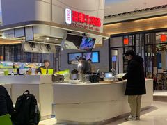 -秦晋面馆(青岛万象城店)