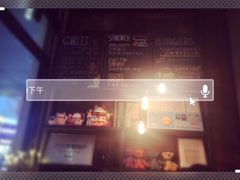 -MIKAKU(万达广场上海宝山店)