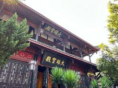 -黄龙溪古镇
