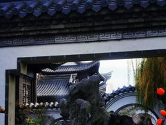 -中国翰园碑林