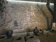 -回龙窝历史文化街区