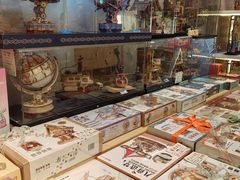 -猫的天空之城概念书店(苏州平江店)