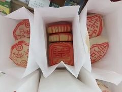 -桂顺斋(西花市店)