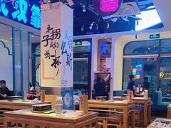 -不是烧烤·武汉大排档(亚运村店)