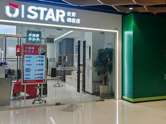 -上海长风大悦城