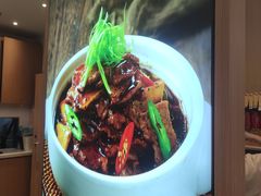 -谷田稻香·砂锅菜(汇暻广场店)