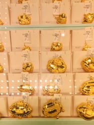 -中国黄金(北京旗舰店)