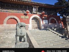 -五台山风景名胜区