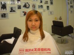 点击看大图 MM之前的发型-丽时 Hair Salon
