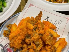 -鑫真味私房菜馆