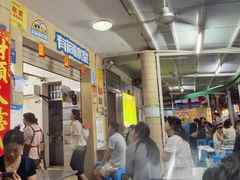-有间冰室(侨港风情街店)