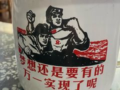 -张关合渣(航空大道店)