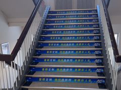 -北京华德眼科医院