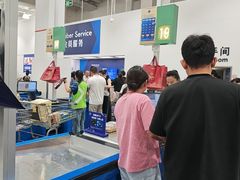 -山姆餐吧(山姆会员商店店)