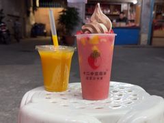 -十二中草莓冰·红豆沙冰屋(十二中店)