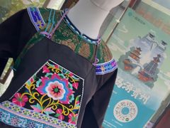 -高荡千年布依古寨旅游景区