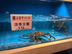 -富黎华海鲜大酒楼(正大广场店)